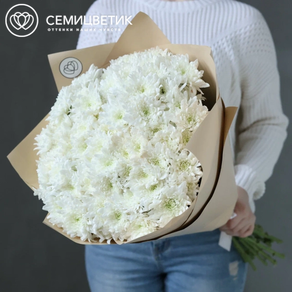 Букет из 15 белых кустовых хризантем