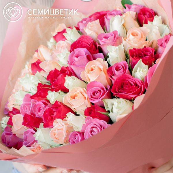 Букет из 75 роз микс в ярких тонах (Кения) 40 см Standart