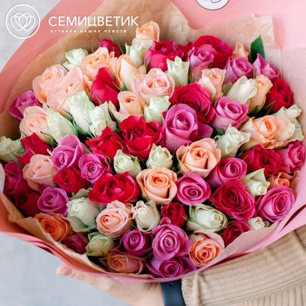 Букет из 75 роз микс в ярких тонах (Кения) 40 см Standart