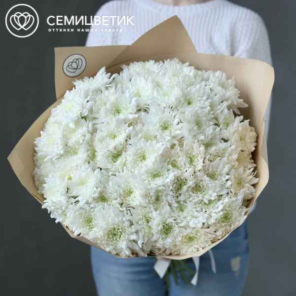 Букет из 15 белых кустовых хризантем